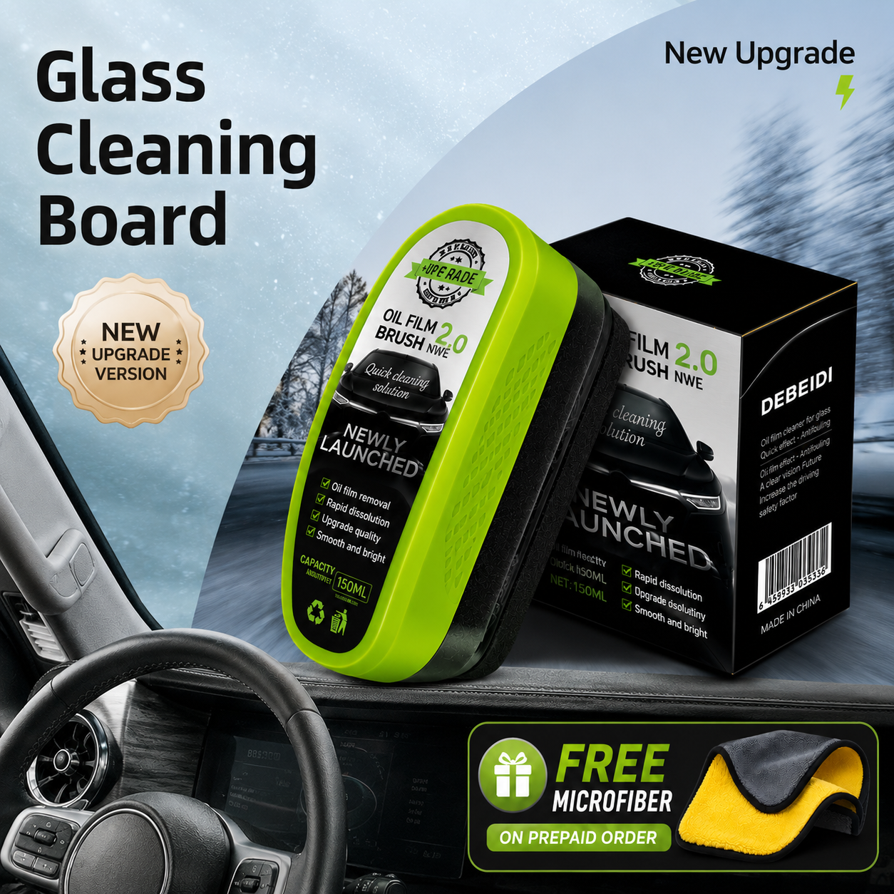 Car Windshield Cleaning Brush